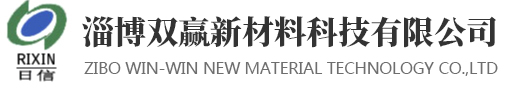 申華電爐